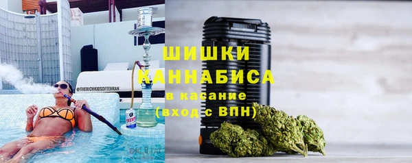 гашишное масло Приозерск