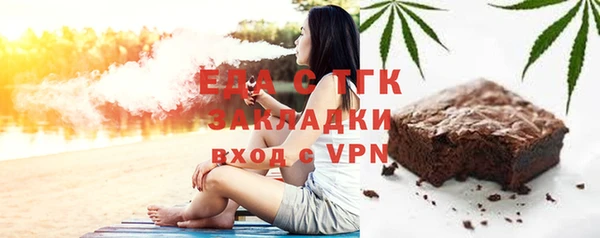 ешки Абаза