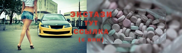 меф Пролетарск