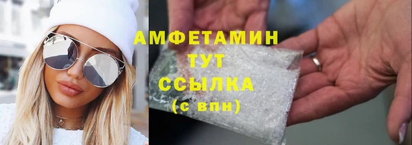 ешки Абаза