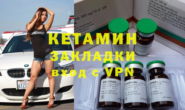 гашик Абдулино