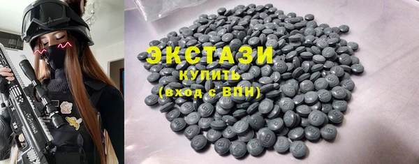 ешки Абаза