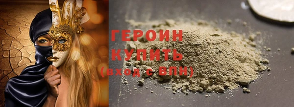 ешки Абаза