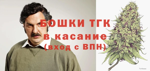 гашишное масло Приозерск