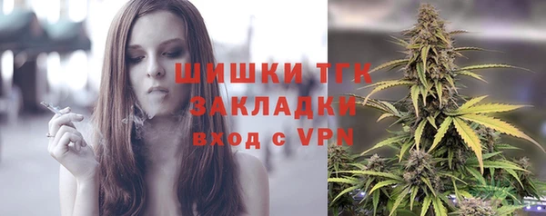 гашик Абдулино