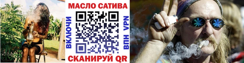даркнет сайт  Усолье  ТГК вейп с тгк 